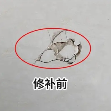 安庆瓷砖空鼓维修公司分享瓷砖防水涂料过厚或表面过于光滑，可能会产生的问题。